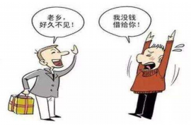 丽水对付老赖：刘小姐被老赖拖欠货款